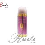 اسپری زنانه مدل اله پرستیژ prestige elle حجم 150 میلی لیتر