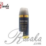 سپری خوشبو کننده بدن پرستیژ مردانه مدل بولگاری من این بلک حجم 150 میلی لیتر