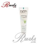 کرم- ژل بازسازی‌کننده کورمد سی گل حجم 50 میلی لیتر