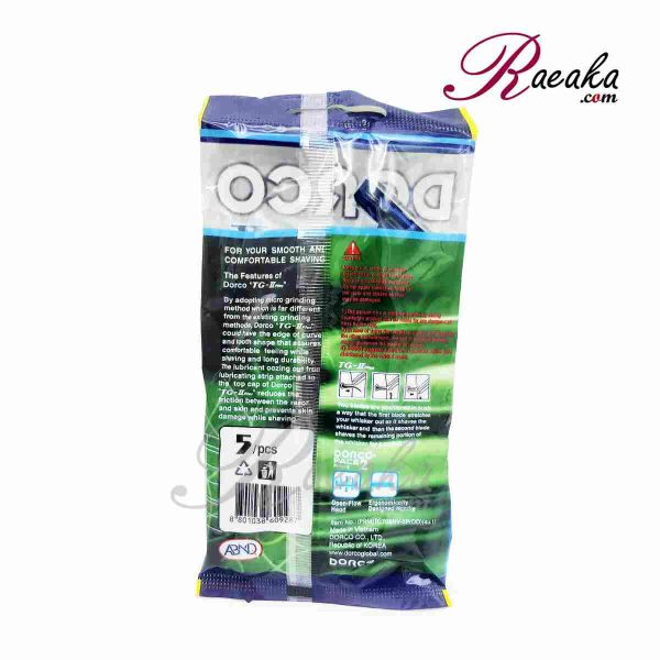 خودتراش مردانه دورکو مدل TG-II Plus بسته ۵ عددی--2