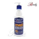 کرم مرطوب کننده دست و صورت SPF15 کامان ویژه آقایان حجم ۴۰۰ میلی لیتر