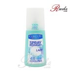 اسپری دئودورانت خنک کننده کامان ویژه بانوان حجم ۱۲۵ میلی لیتر