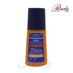 اسپری دئودورانت ضد حساسیت کامان ویژه آقایان حجم ۱۲۵ میلی لیتر