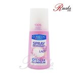 اسپری دئودورانت ضد حساسیت کامان ویژه بانوان حجم ۱۲۵ میلی لیتر