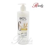 ماسک موی بیول حاوی عصاره جوانه گندم مناسب برای موهای خشک و آسیب دیده حجم ۷۰۰ میلی لیتر