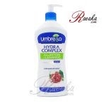 کرم مرطوب کننده پوست آمبرلا پمپی با عصاره انار حجم ۶۰۰ میلی لیتر