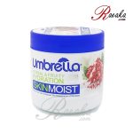 کرم مرطوب کننده پوست آمبرلا کاسه ای با عصاره انار حجم ۲۵۰ میلی لیتر