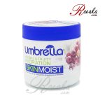 کرم مرطوب کننده پوست آمبرلا کاسه ای با عصاره انگور قرمز حجم ۲۵۰ میلی لیتر