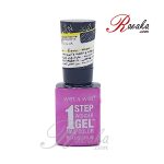 لاک ژل فوری ناخن Wet & Wild کد E7221 حجم ۷ میلی لیتر