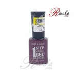 لاک ژل فوری ناخن Wet & Wild کد E7341 حجم ۷ میلی لیتر