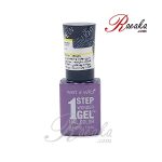 لاک ژل فوری ناخن Wet & Wild کد E7281 حجم ۷ میلی لیتر
