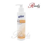 لوسیون خوشبو کننده بدن حاوی روغن آرگان (مغذی پوست) رینوزیت حجم ۲۰۰ میلی لیتر