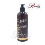 شامپو روزانه حاوی روغن آرگان (تقویت کتتده و مغذی مو) رینوزیت حجم ۴۰۰ میلی لیتر