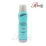 اسپری بدن رینوزیت مدل FRESH ویژه آقایان حجم ۱۵۰ میلی لیتر