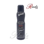 اسپری بدن رینوزیت مدل TERRE ویژه آقایان حجم ۱۵۰ میلی لیتر