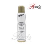 اسپری بدن رینوزیت مدل COCO ویژه بانوان حجم ۱۵۰ میلی لیتر