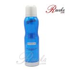 اسپری بدن رینوزیت مدل DESIRE BLUE ویژه آقایان حجم ۱۵۰ میلی لیتر
