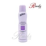 اسپری بدن رینوزیت مدل MIDNIGHT ROSE ویژه بانوان حجم ۱۵۰ میلی لیتر