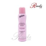 اسپری بدن رینوزیت مدل NOW ویژه بانوان حجم ۱۵۰ میلی لیتر