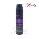 شامپو روزانه بدون سولفات استم سل پرو مخصوص موهای خشک و آسیب دیده حجم ۲۵۰ میلی لیتر