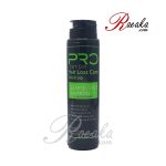 شامپو روزانه بدون سولفات استم سل پرو ضد ریزش و تقویت کننده موهای چرب حجم ۲۵۰ میلی لیتر