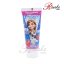 خمیر دندان کودک سیلورگیت دخترانه طرح FROZEN وزن 90 گرم