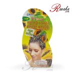 ماسک موی میوه پاپایا سون هون مناسب برای موهای با رشد کم حجم 25 میلی لیتر