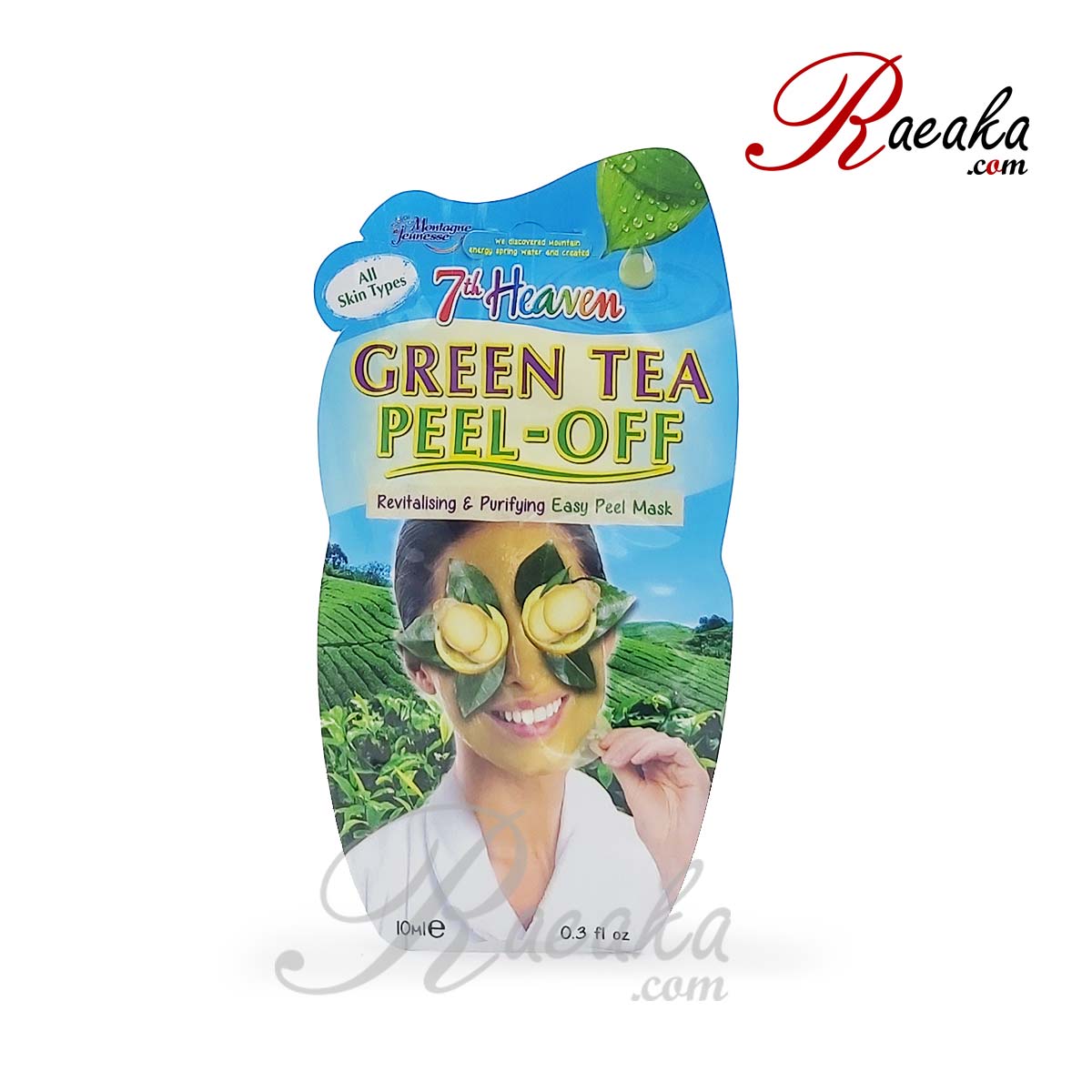 ماسک صورت لایه ای چای سبز سون هون مناسب برای انواع پوست حجم 10 میلی لیتر