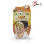 ماسک صورت گلی سون هون حاوی روغن آرگان مناسب برای پوست های معمولی، چرب و مختلط وزن 15 گرم
