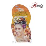 ماسک موی روغن آرگان سون هون مناسب برای موهای وز، مجعد و خشک حجم 25 میلی لیتر