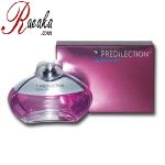 ادو پرفیوم پاریس بلو رایحه پردیلکشن دریمز ویژه بانوان حجم 100 میلی لیتر