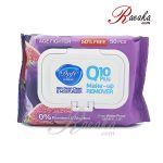 دستمال مرطوب پاک کننده آرایش چشم و صورت Q10 Plus دافی طرح میوه ای ۵۰ برگی
