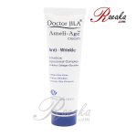 کرم ضد چروک دکتر ژیلا وزن ۵۰ گرم