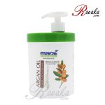 ماسک موی با آبکشی مارال حاوی روغن آرگان مخصوص موهای آسیب دیده حجم ۷۵۰ میلی لیتر