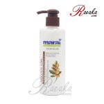 ماسک موی با آبکشی مارال حاوی روغن آرگان مخصوص موهای آسیب دیده حجم ۲۵۰ میلی لیتر