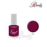 لاک ناخن کنسی کد ۵۰۵ حجم ۱۶ میلی لیتر