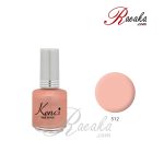 لاک ناخن کنسی کد ۵۱۲ حجم ۱۶ میلی لیتر