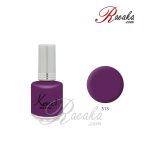 لاک ناخن کنسی کد ۵۱۳ حجم ۱۶ میلی لیتر