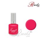 لاک ناخن کنسی کد ۵۲۵ حجم ۱۶ میلی لیتر