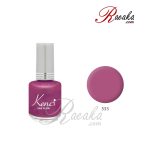 لاک ناخن کنسی کد ۵۳۳ حجم ۱۶ میلی لیتر