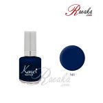 لاک ناخن کنسی کد ۵۴۰ حجم ۱۶ میلی لیتر