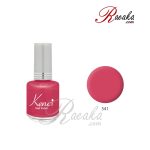 لاک ناخن کنسی کد ۵۴۱ حجم ۱۶ میلی لیتر