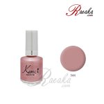 لاک ناخن کنسی کد ۵۴۴ حجم ۱۶ میلی لیتر