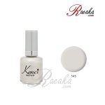 لاک ناخن کنسی کد ۵۴۵ حجم ۱۶ میلی لیتر