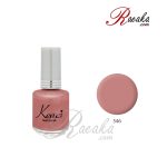 لاک ناخن کنسی کد ۵۴۶ حجم ۱۶ میلی لیتر