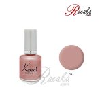 لاک ناخن کنسی کد ۵۴۷ حجم ۱۶ میلی لیتر