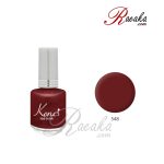 لاک ناخن کنسی کد ۵۴۸ حجم ۱۶ میلی لیتر