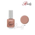 لاک ناخن کنسی کد ۵۴۹ حجم ۱۶ میلی لیتر