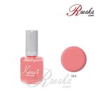 لاک ناخن کنسی کد ۵۵۴ حجم ۱۶ میلی لیتر