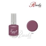 لاک ناخن کنسی کد ۵۵۸ حجم ۱۶ میلی لیتر